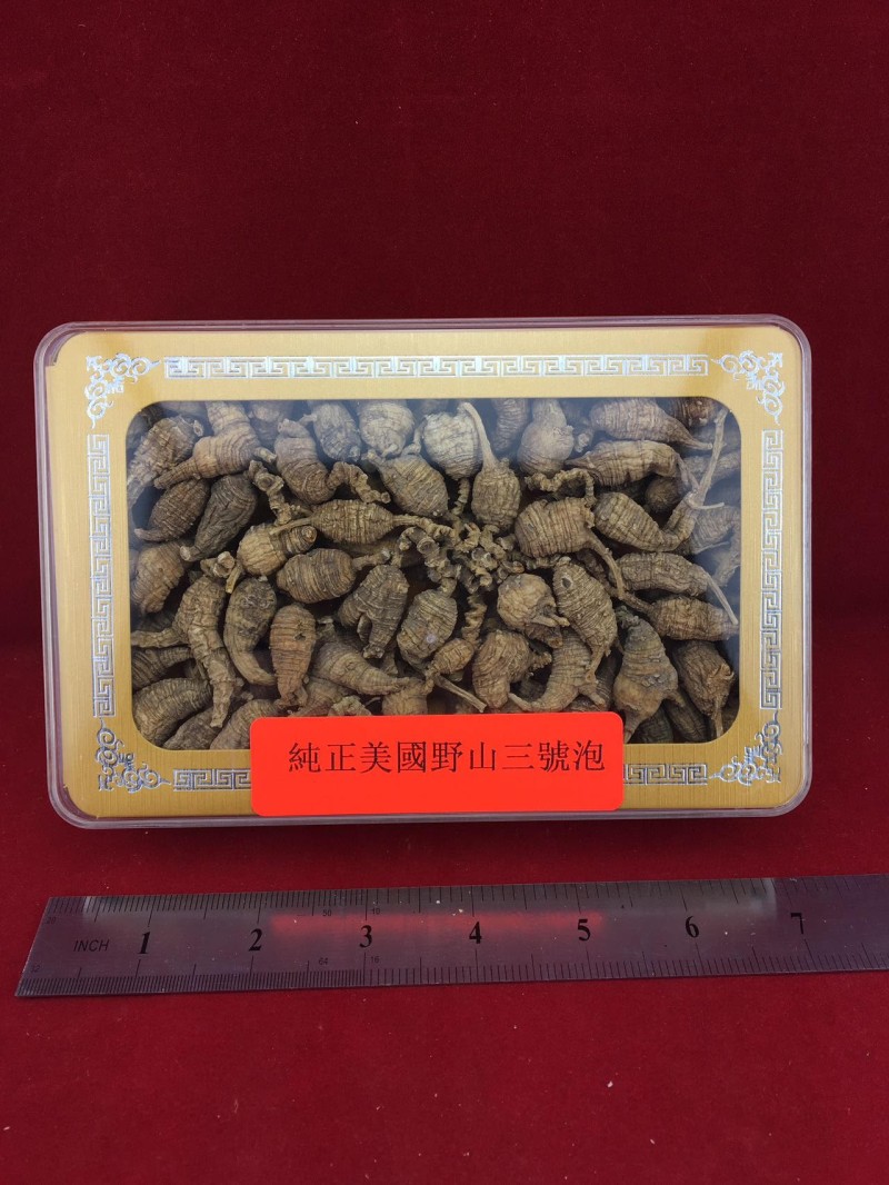 華寶貿易有限公司 图片 4