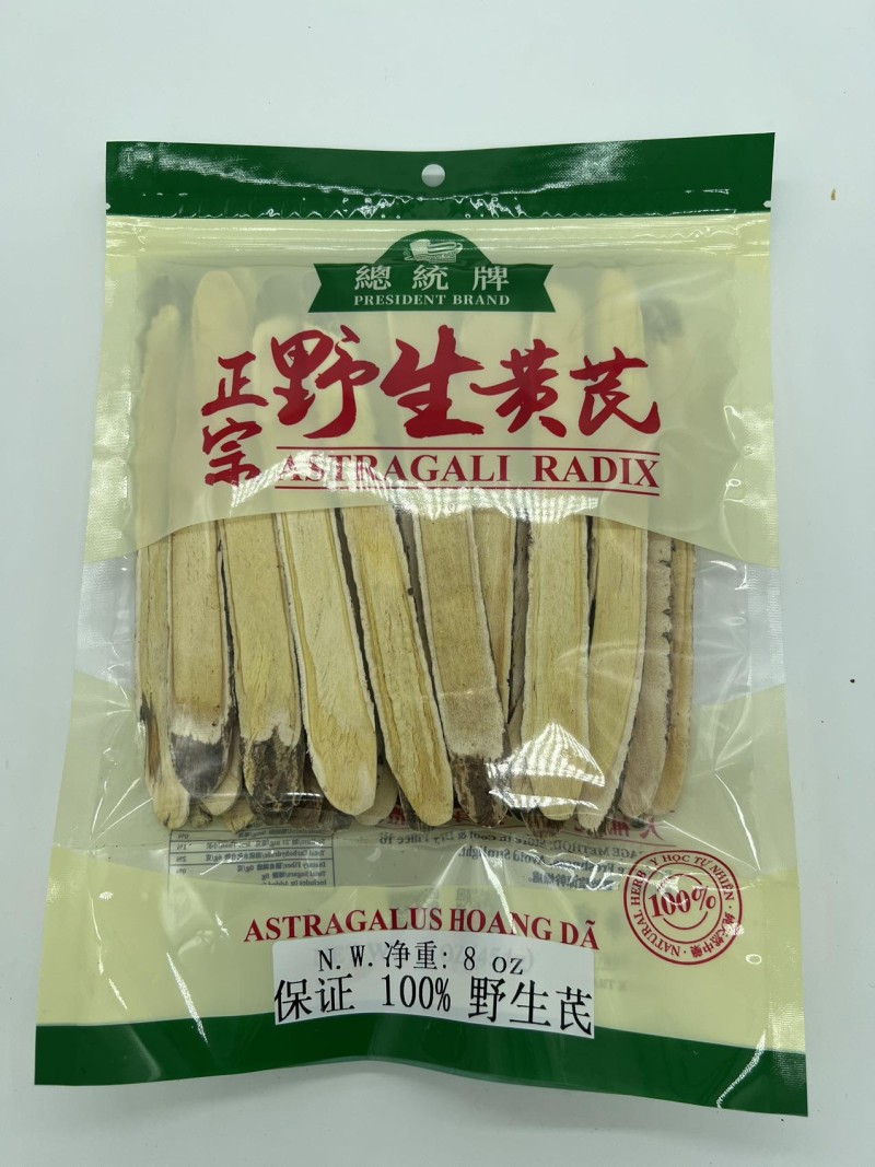 華寶貿易有限公司 图片 5