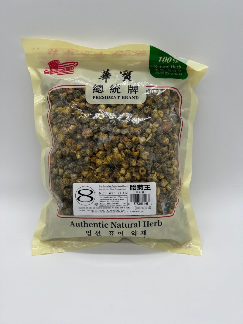 華寶貿易有限公司 图片 3