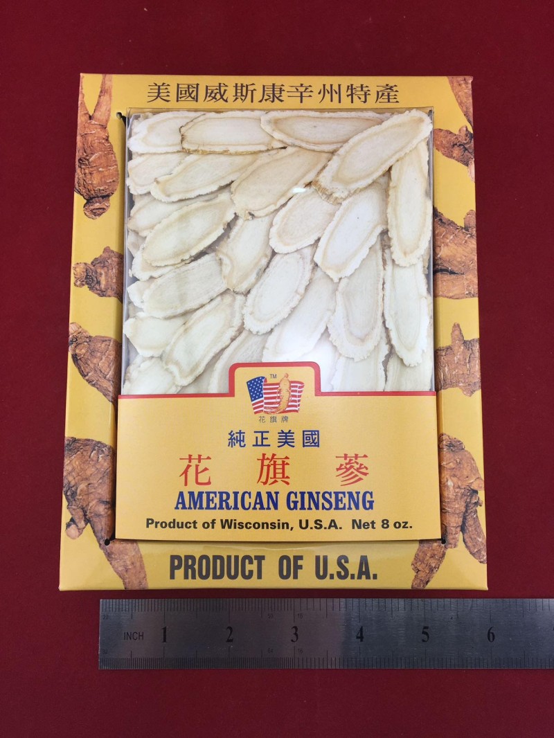 華寶貿易有限公司 图片 8