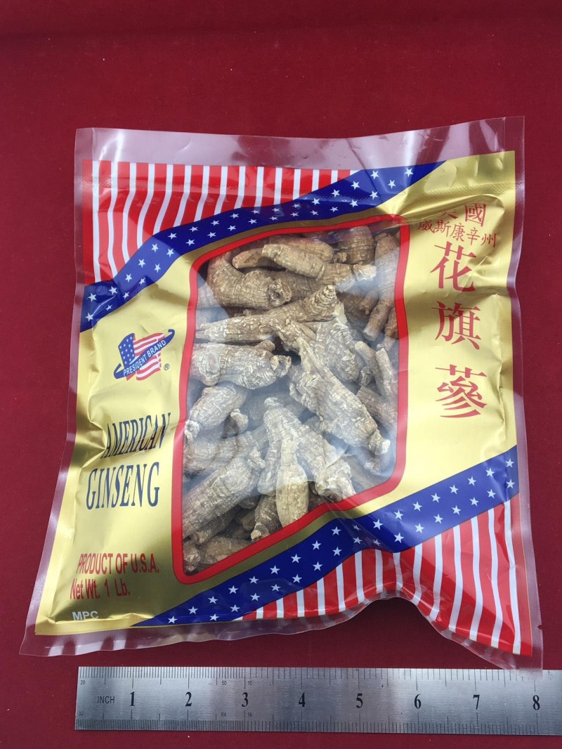 華寶貿易有限公司 图片 6