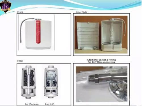 紫水晶生物治療床墊 图片 1