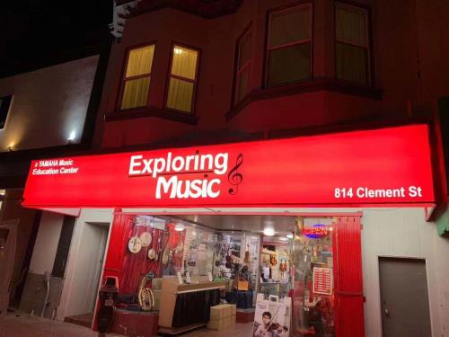 創奇招牌廣告公司 图片 1