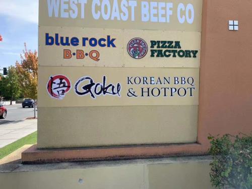 創奇招牌廣告公司 图片 2