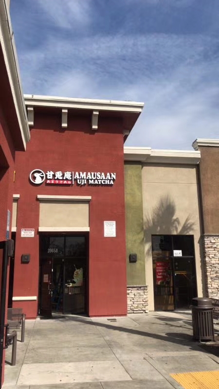 創奇招牌廣告公司 图片 8