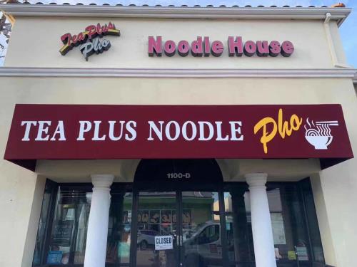 創奇招牌廣告公司 图片 5