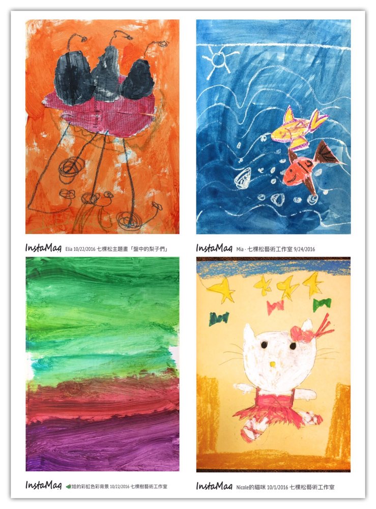 七棵松藝術工作室 图片 5