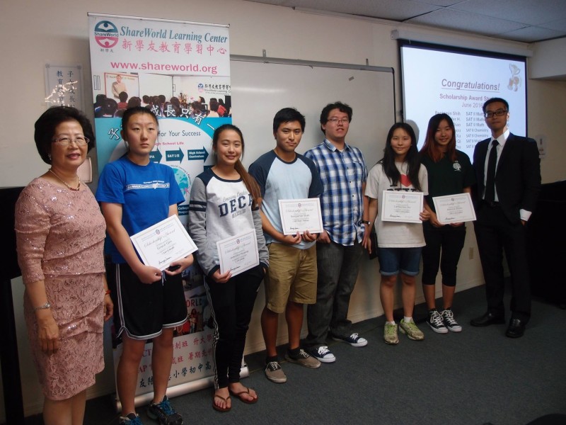 新學友教育學習中心 图片 6