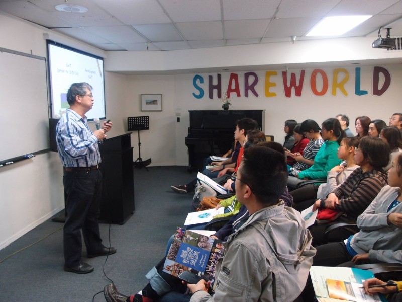 新學友教育學習中心 图片 2