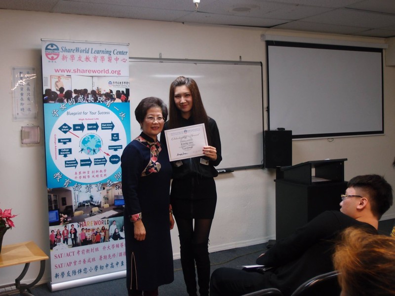 新學友教育學習中心 图片 4