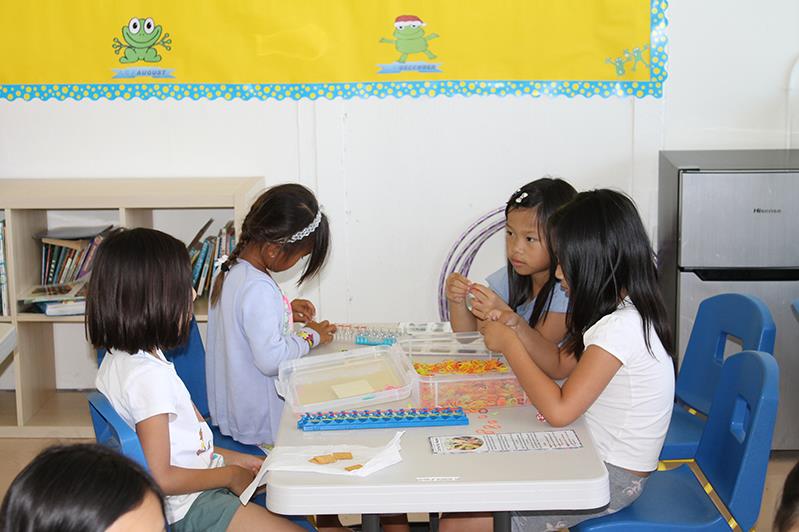 階梯中文學校 图片 1