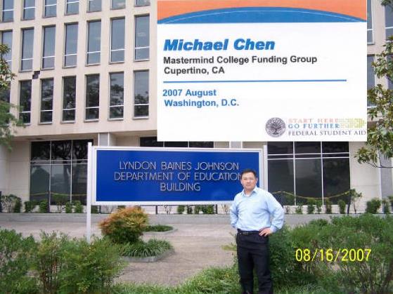 萬事達大學助學金‧─MICHAEL陳 图片 1