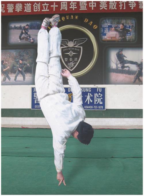 警拳道武功學院 图片 6