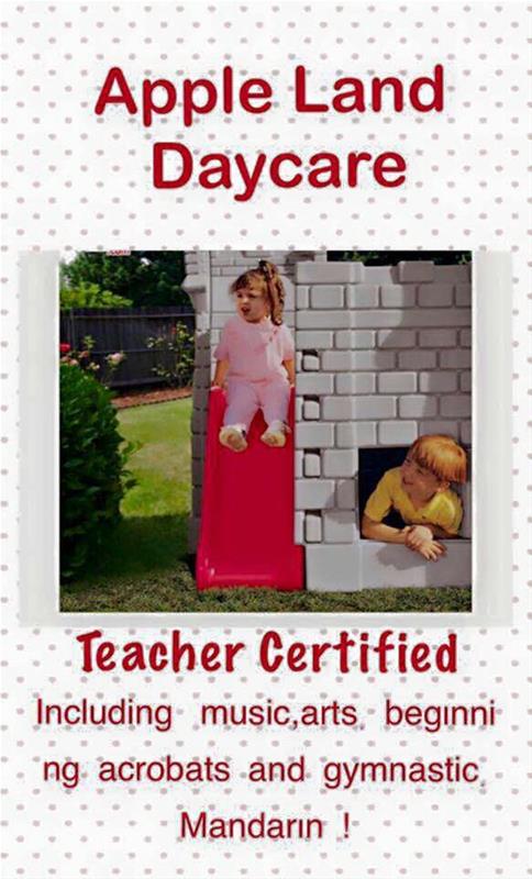 蘋果樂園幼稚園 图片 5