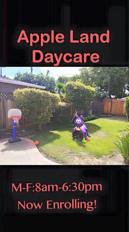 蘋果樂園幼稚園 图片 3