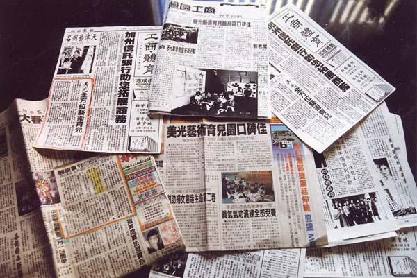 美光藝術育兒園 图片 1