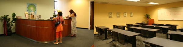 加州大學─矽谷 图片 5