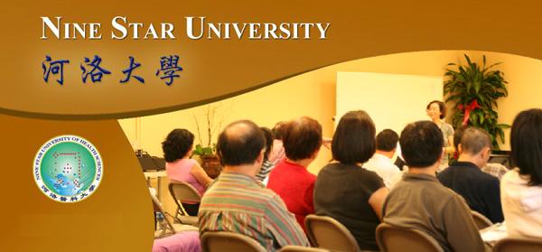 加州大學─矽谷 图片 3