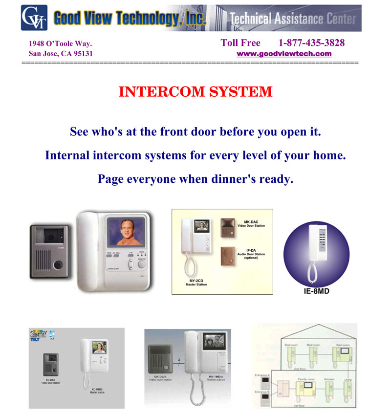 嘉盛科技 图片 2