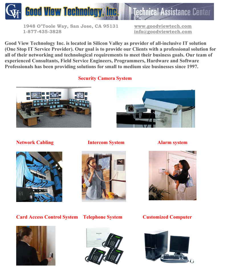 嘉盛科技 图片 1