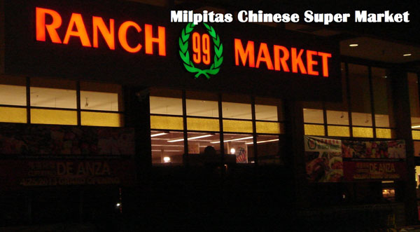 美新房屋管理/恆昇投資 图片 9