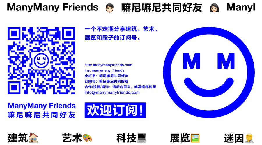 manymany friends, llc 图片 6