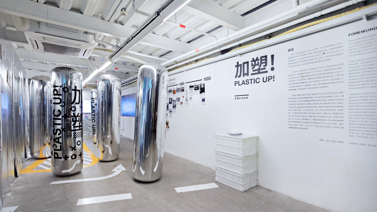 manymany friends, llc 图片 5