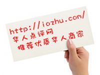 小罗纽约包车机场接送