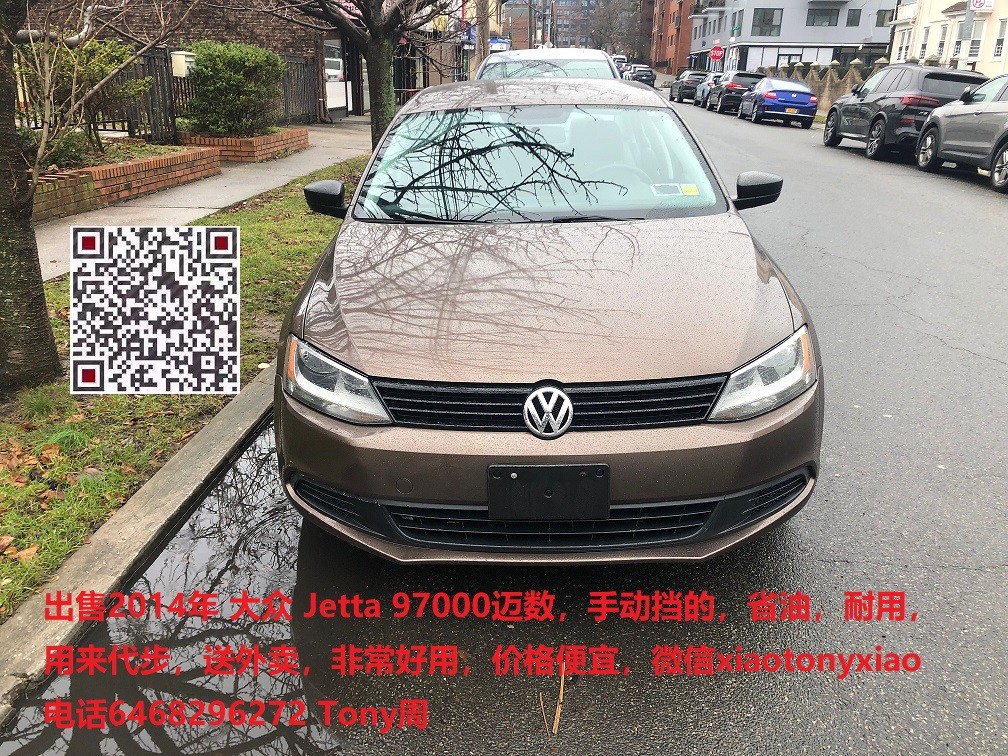 For sale 2014 Volkswagen Jetta 97000 miles, manual transmission, fuel efficient, durable, cheap price: