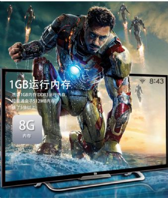 无月费高清4k电视盒 [电视盒]