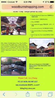 Seattle Portland 2-day trip