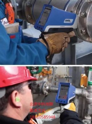 奥林巴斯vanta手持X文物无损检测考古分析仪 [分析仪]