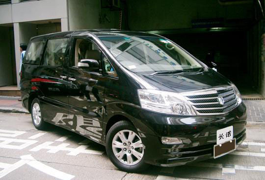 Hong Kong car rental service, Hong Kong car rental service company—Changnuo Travel photo 1