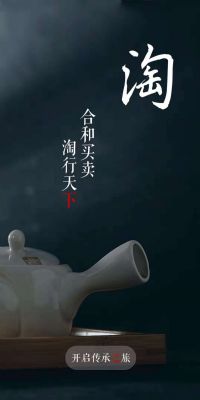 重庆大渡口玉器鉴定交易评估中心 [重庆玉器鉴定]