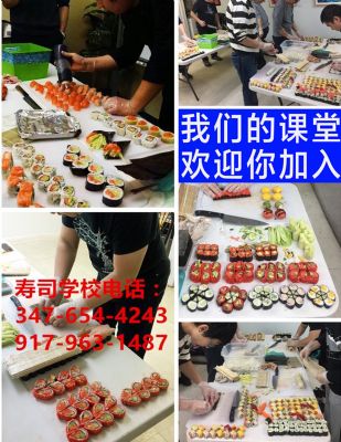 寿司学校，毕业帮助推荐工作