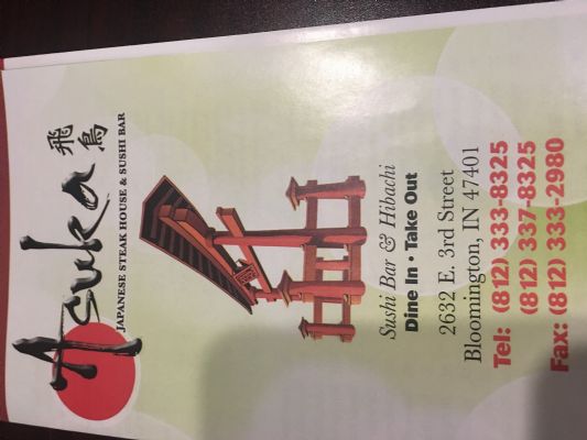 诚请企台一名 [日餐]