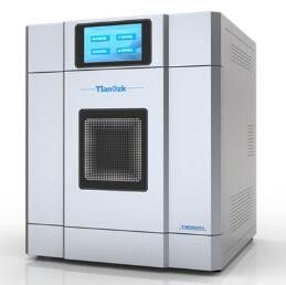 High pressure microwave digestion instrument photo 3