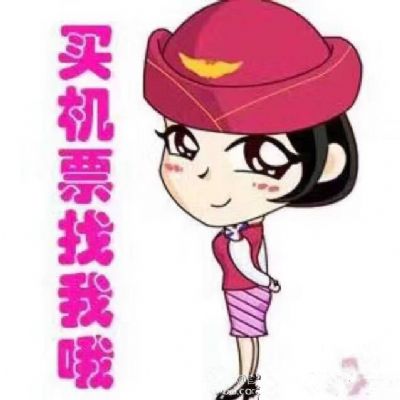 怎么订国航直达洛杉矶商务舱特价机票更便宜 图片 1