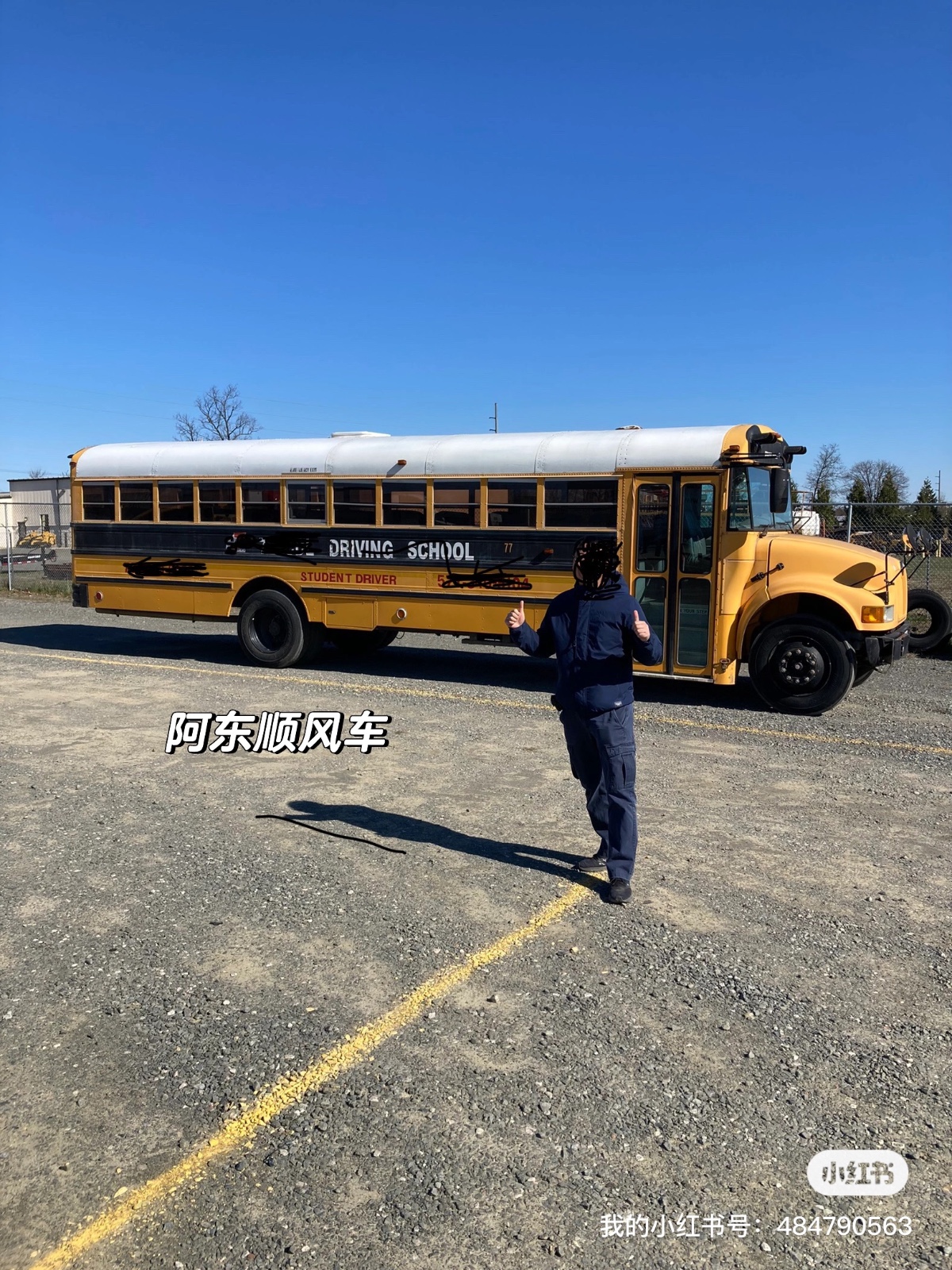 NJ.jersey city photo 3