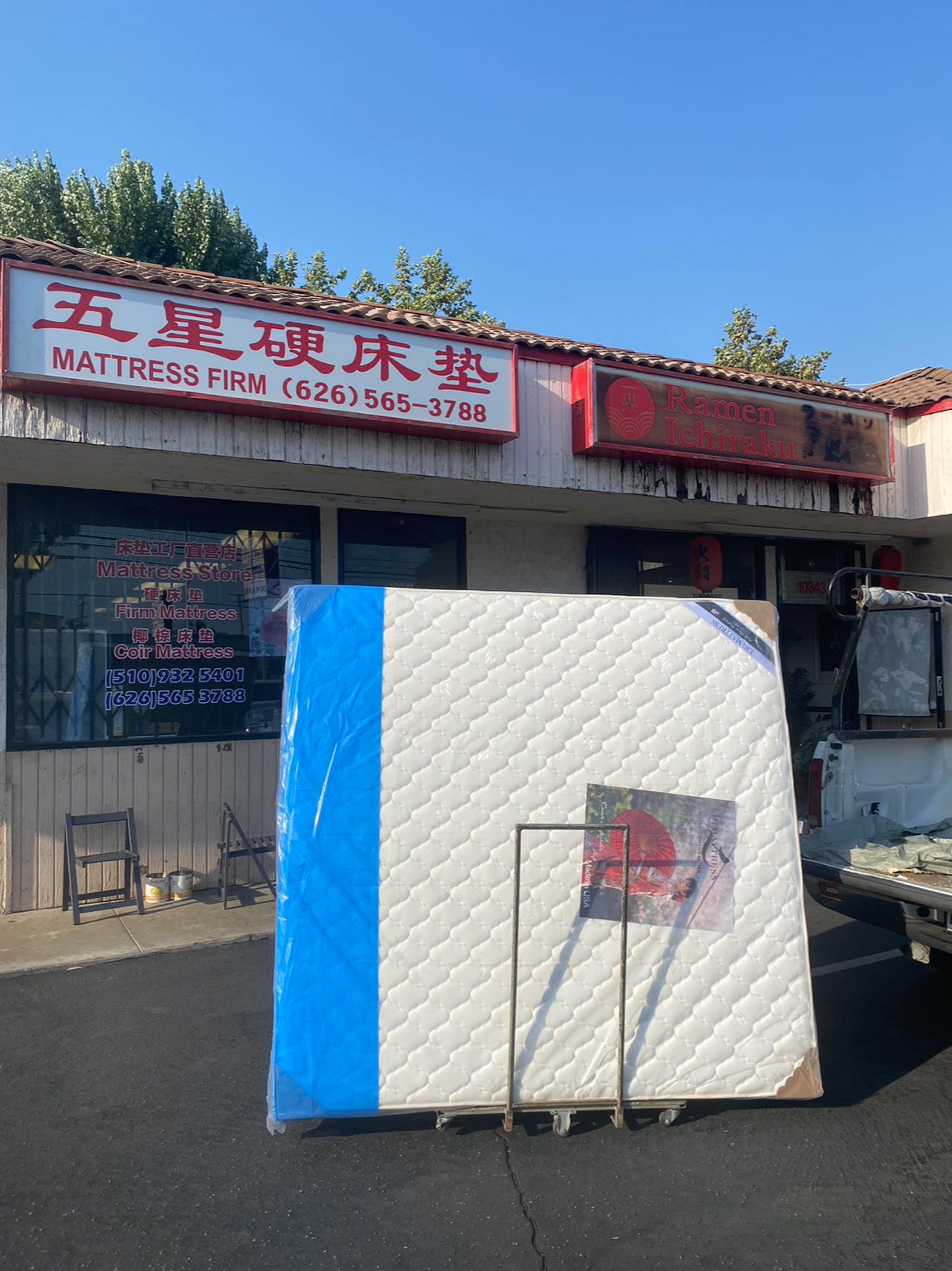 The coconut palm hard mattress has strong support and waist protection, and the factory direct price is better photo 5