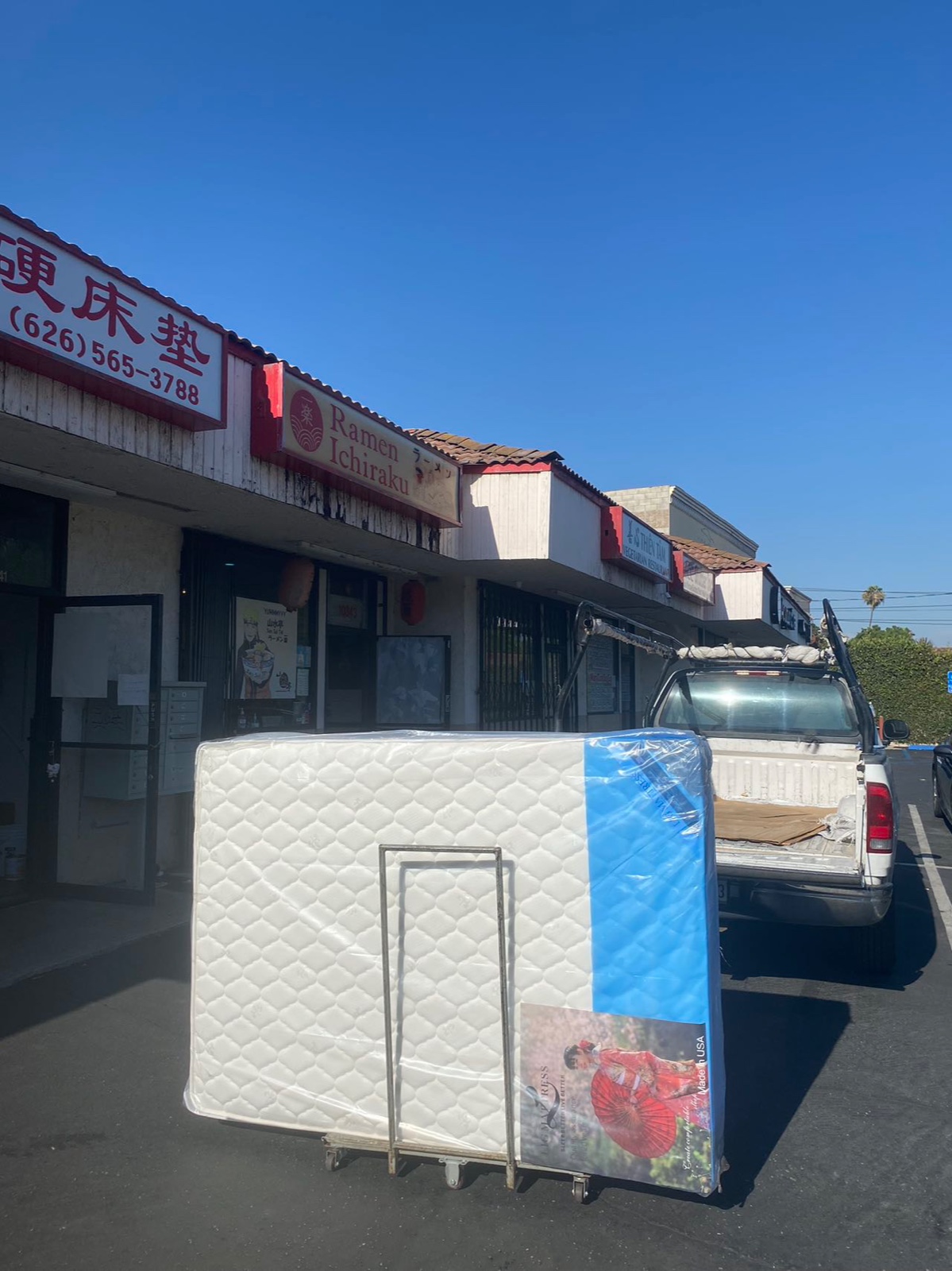 Say no to back pain, start by sleeping on a hard mattress! photo 6