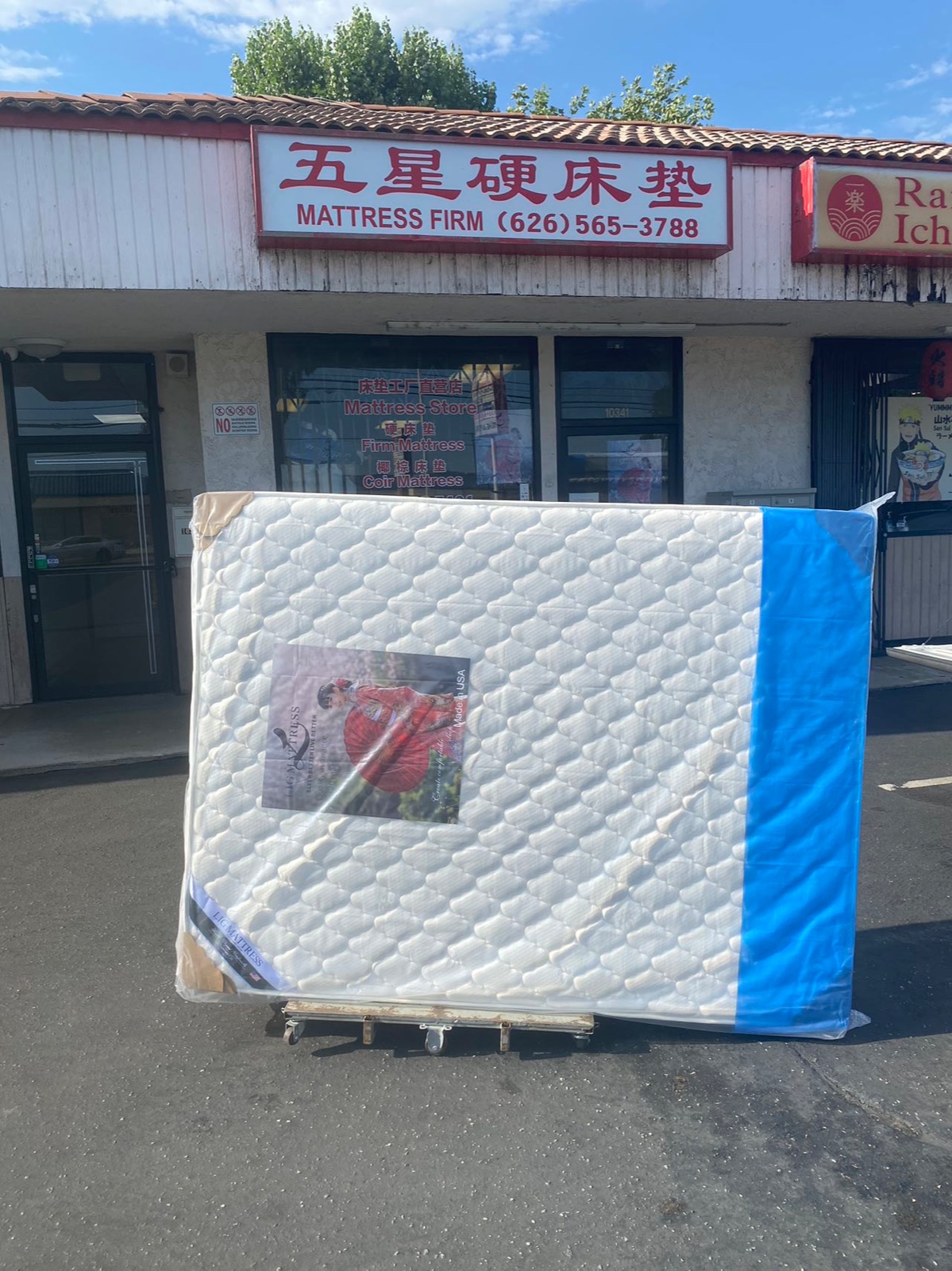 Say no to back pain, start by sleeping on a hard mattress! photo 5