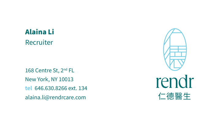 Flushing -诊所诚聘医疗全职前台 Medical Receptionist