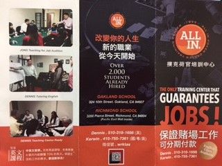 All in poker dealer training center