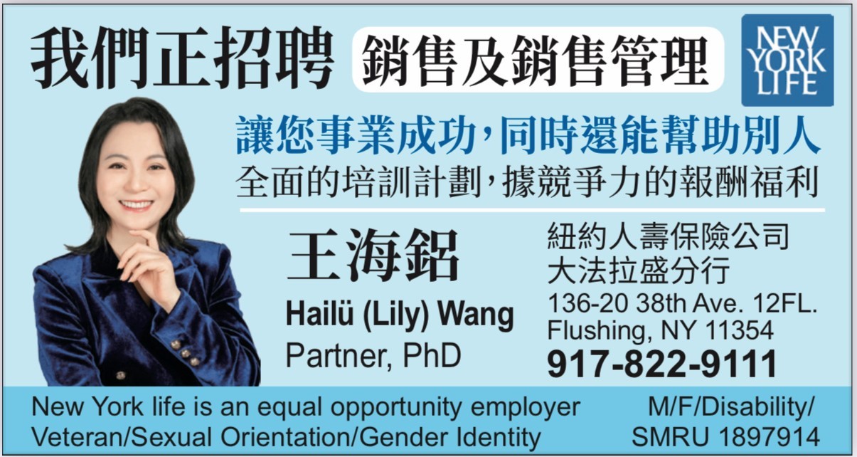 财富百强大公司招聘全职 业务代表/经理助理