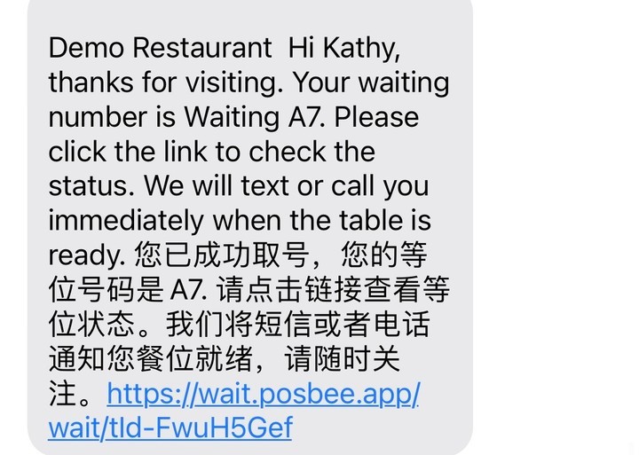 系统免费用半年!ZBS引爆全新等位预约功能! 图片 4