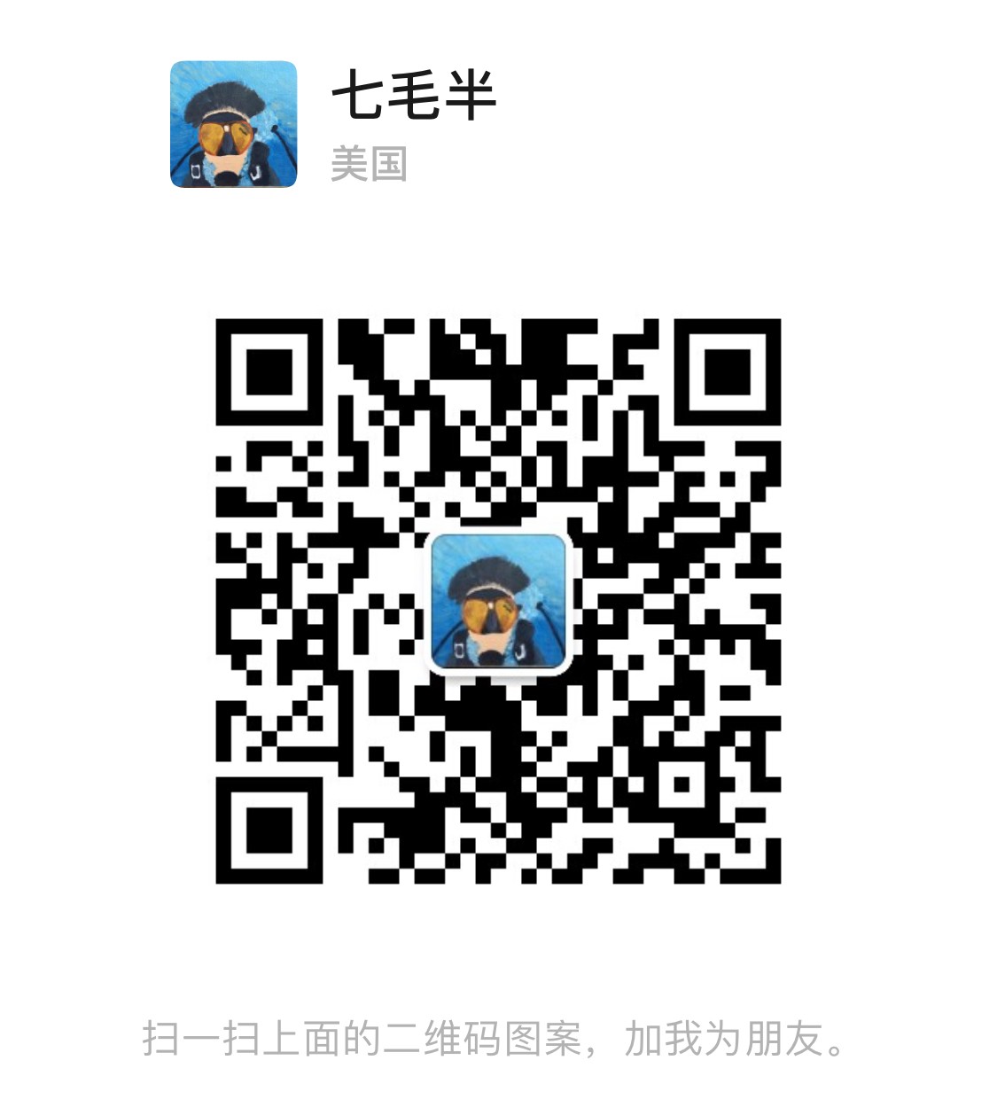 迈阿密-劳德代尔堡-奥兰多往返 接送