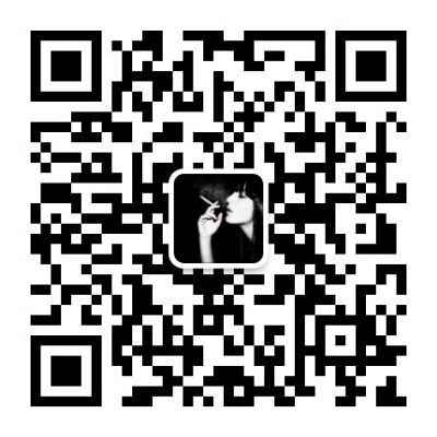 出售桂花、薄荷、荔枝、陈皮、国酒香等各种口味爆珠 [爆珠]