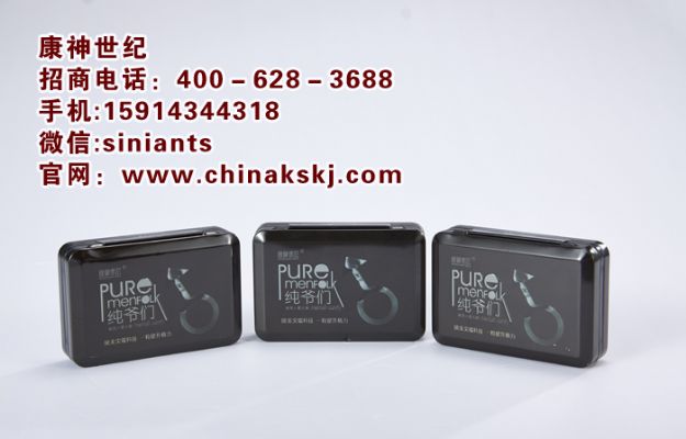 大黑鸟能量糖多少钱一盒效果好吗想代理找谁