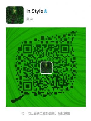 马里兰发廊 高薪聘请专业发型师